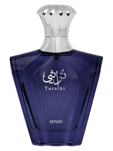 AFNAN TURATHI BLUE (Inspired by Bvlgari Tygar)