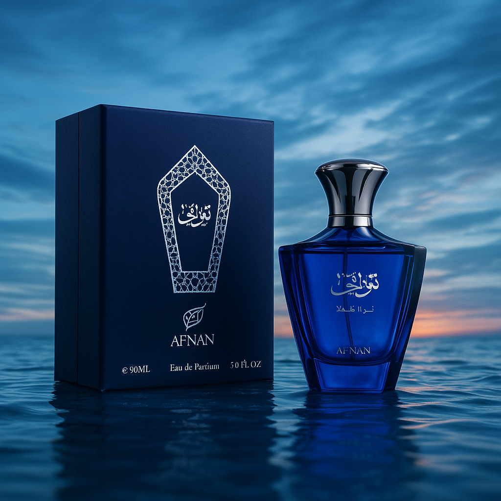 AFNAN TURATHI BLUE (Inspired by Bvlgari Tygar)