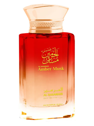 AL HARAMAIN AMBER MUSK (Inspired by LV Ombre Nomade)